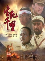 亚洲做受高潮电影