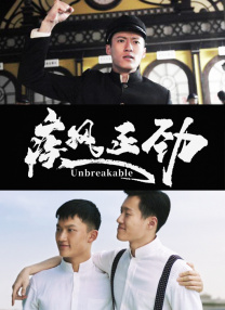 欧美性一级