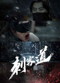 欧美日韩一区二区高清免费视频